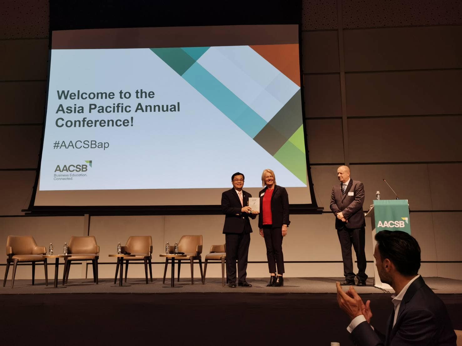งานสัมมนาวิชาการAACSB Asia Pacific Annual Conference ประจำปี 2022