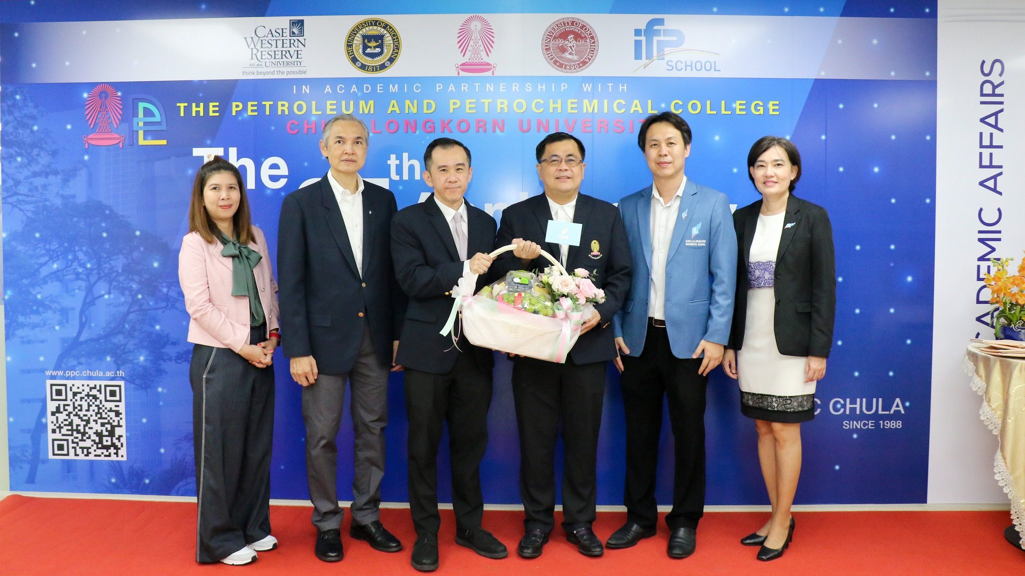ร่วมแสดงความยินดีในวาระครบรอบ 35 ปี แห่งการสถาปนาวิทยาลัยปิโตรเลียมและปิโตรเคมี จุฬาลงกรณ์มหาวิทยาลัย