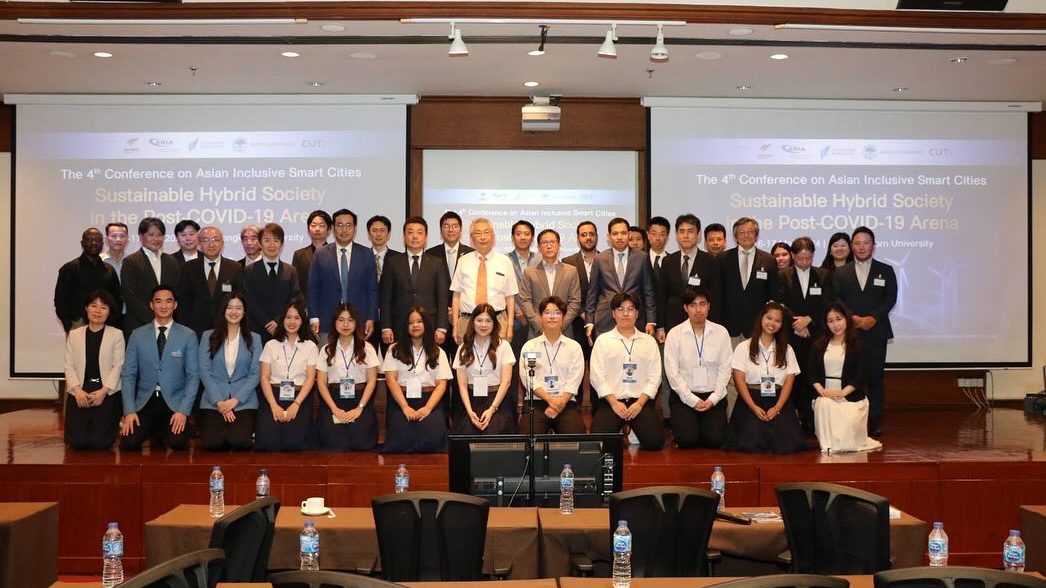 The 4th Conference on Asian Inclusive Smart Cities: Sustainable Hybrid Society in the Post-COVID-19 ARENA