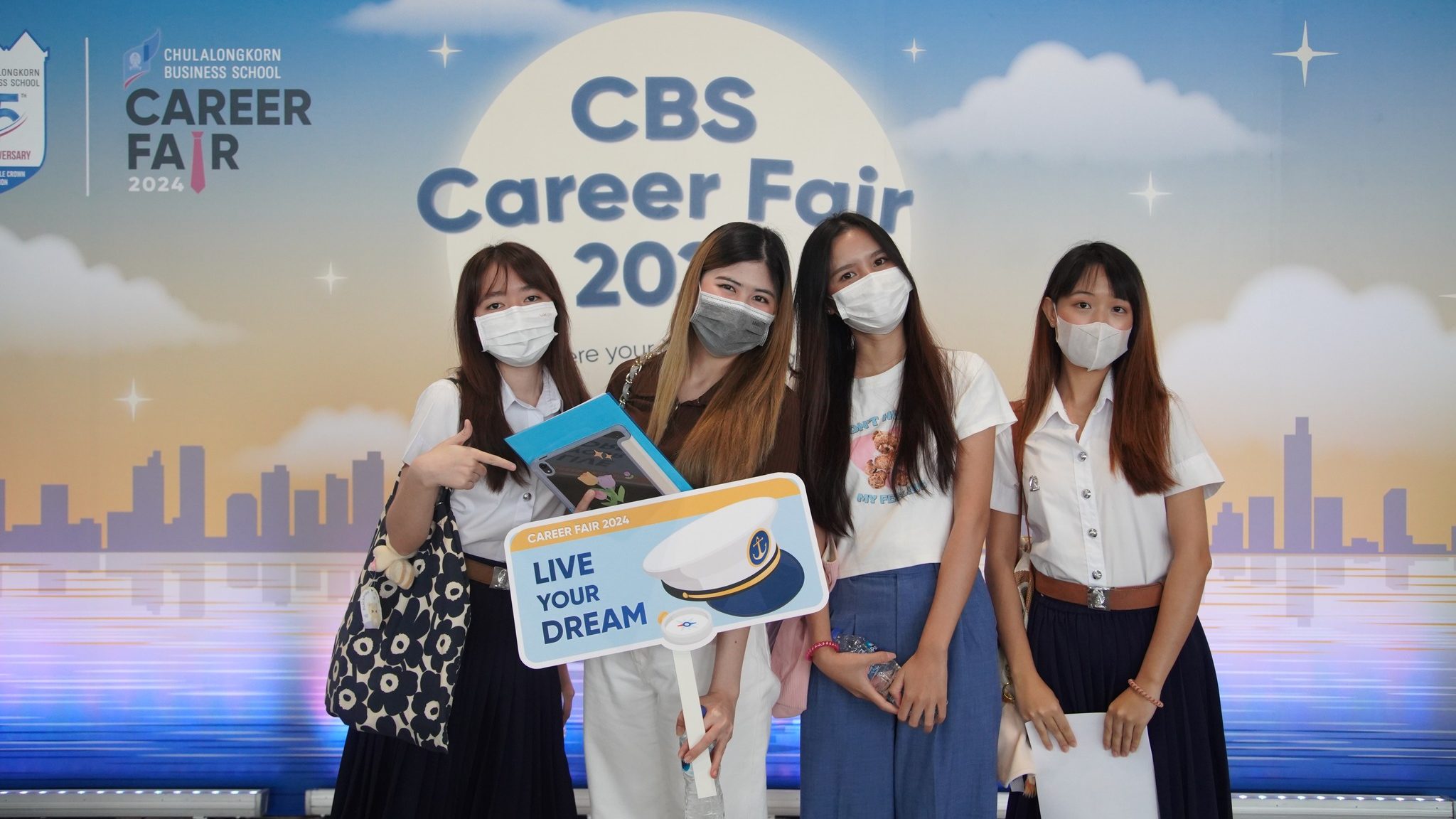 CBS Career fair 2024