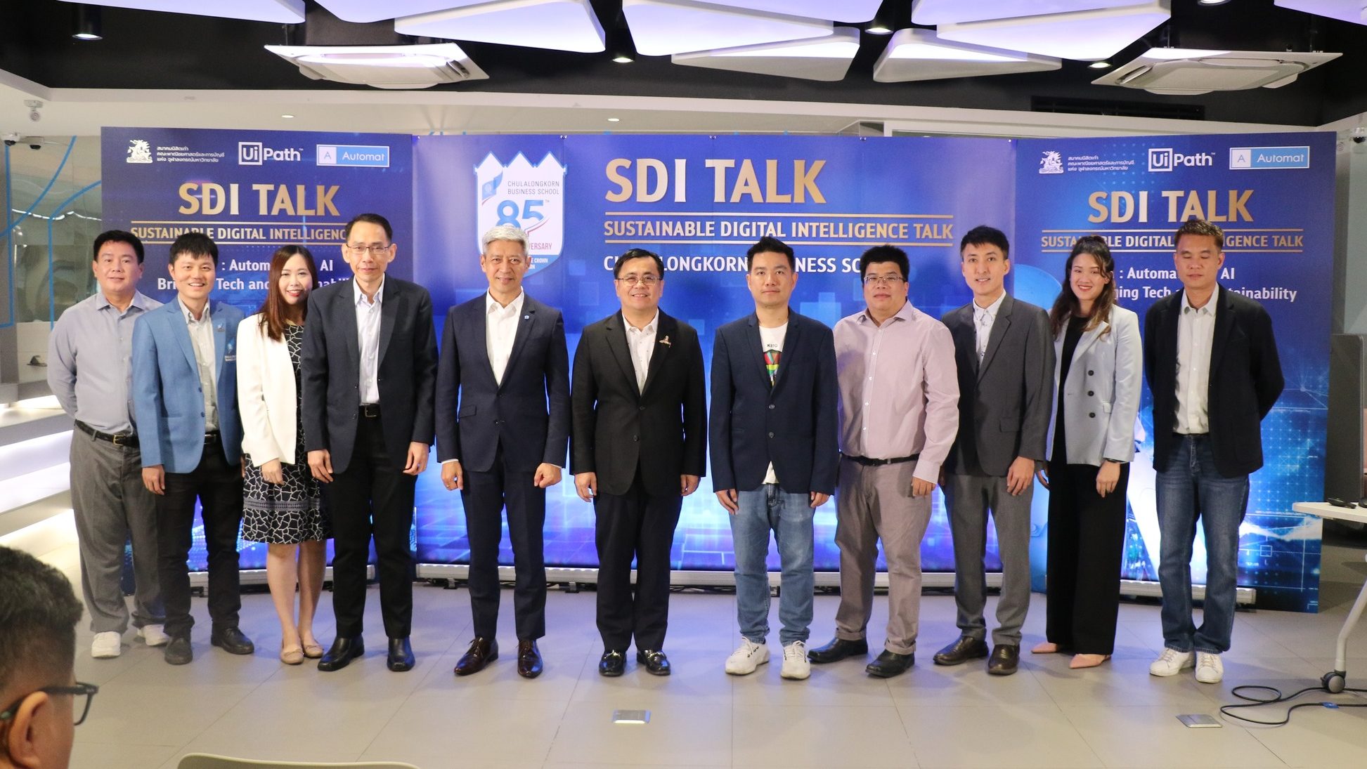งานเสวนา SDI Talk (Sustainable Digital Intelligence Talk) EP#1-Automation & AI – Bridging Tech and Sustainability