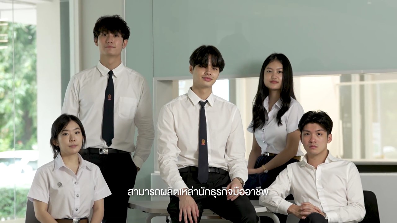 คณะบัญชี จุฬาฯ สร้างแนวคิด Ed-Enterprise เปิดบริษัทจริงในมหาวิทยาลัย  ต้นแบบแห่งการเรียนรู้คู่การทำงานจริง โดยการสนับสนุนจากพีทีจี เอ็นเนอยี จำกัด (มหาชน)
